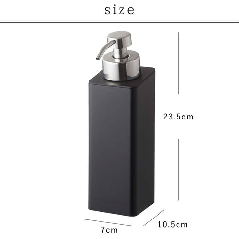 マグネットツーウェイディスペンサー タワー tower 泡タイプ.|s6